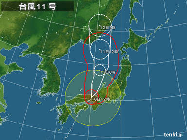 typhoon_1411_2014-08-10-12-00-00-large.jpg